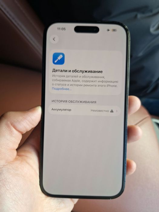 Iphone 14 pro, 256gb