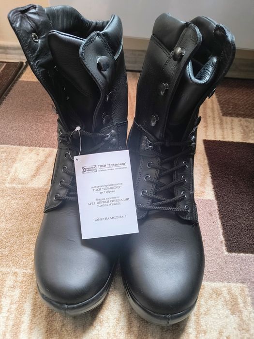 Зимни кубинки Здравоход