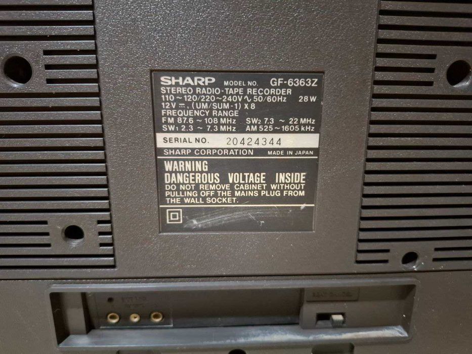Магнитола  Sharp GF-6363