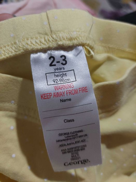 4 бр клина George 2-3г. 92-98 см