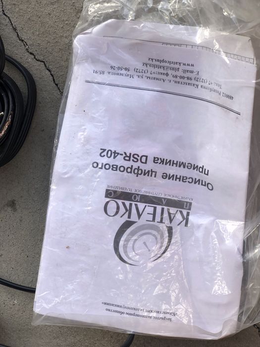 Продам моторолина