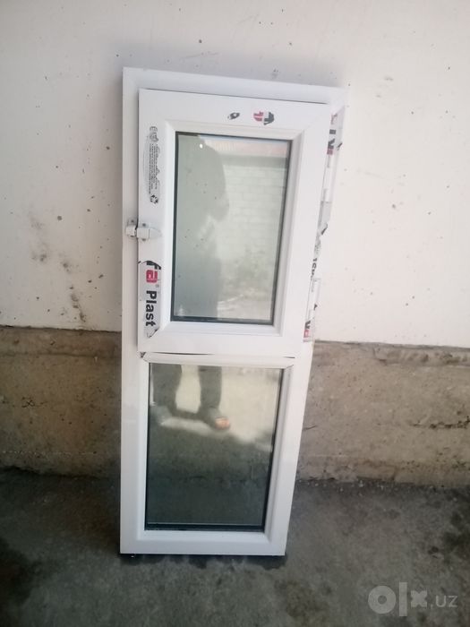 akfa rom sotiladi