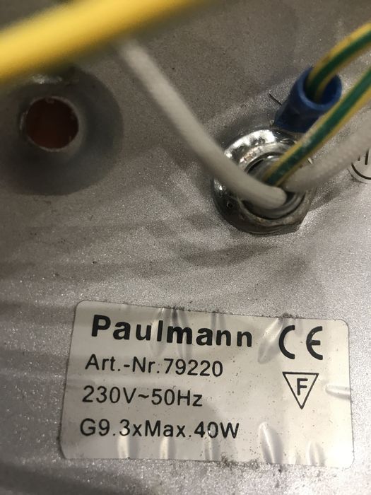 Дизайнерский светильник