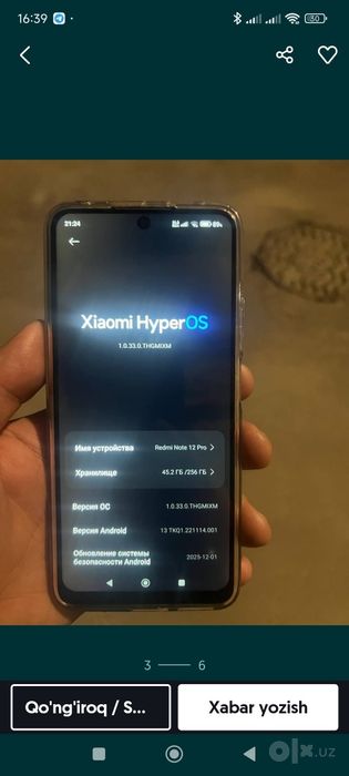Redmi 12 pro 8+8/256