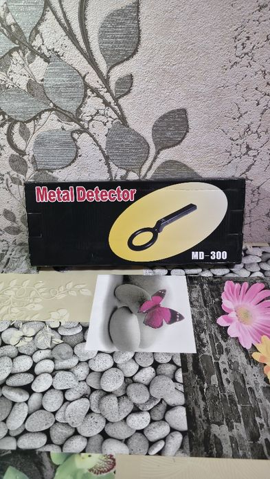 Metal detektor veterinariya