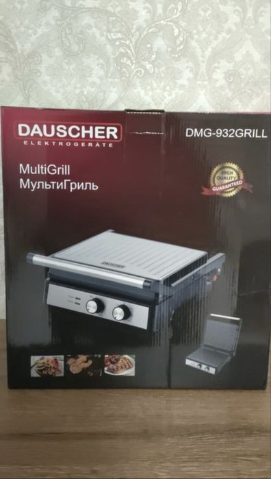 Продам мультигриль DAUSCHER DMG-932Grill