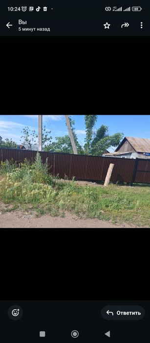 Продам часть дома