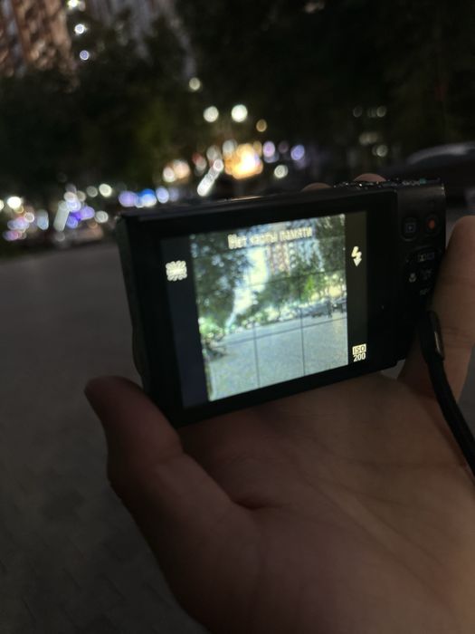 canon ixus 285 hs