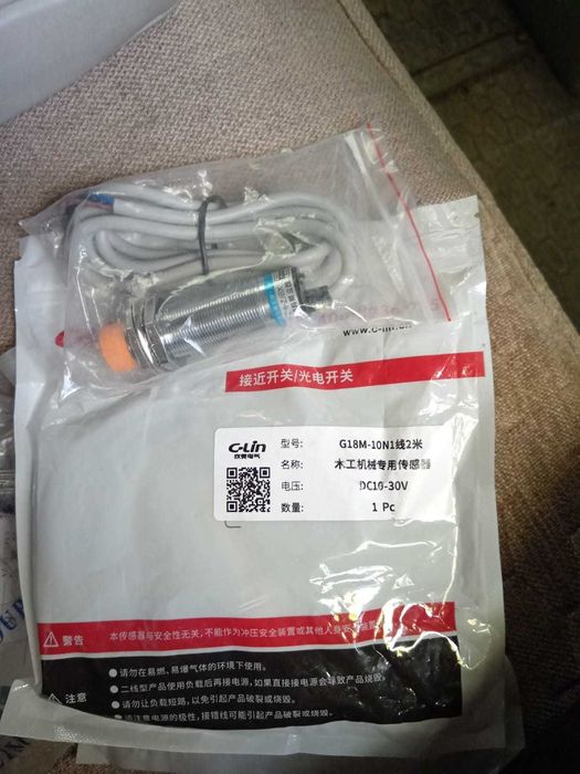 Ремонт автомобильных усилителей, сабвуферов.