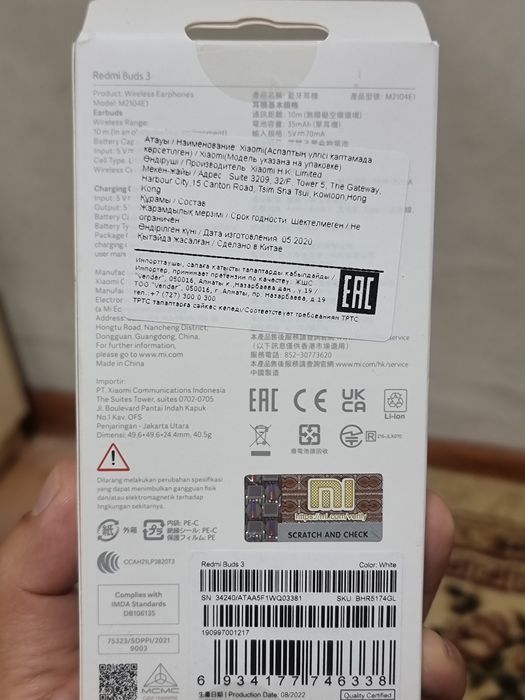 Redmi Buds 3 новые