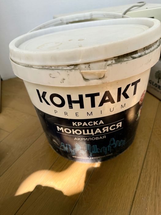 Эмульсия Контакт Премиум 20 кг