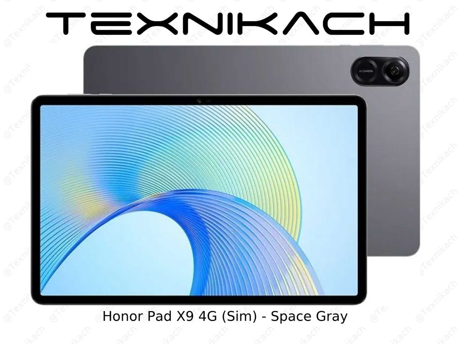 Новый • Honor Pad X9 • 4/128Gb • Доставка