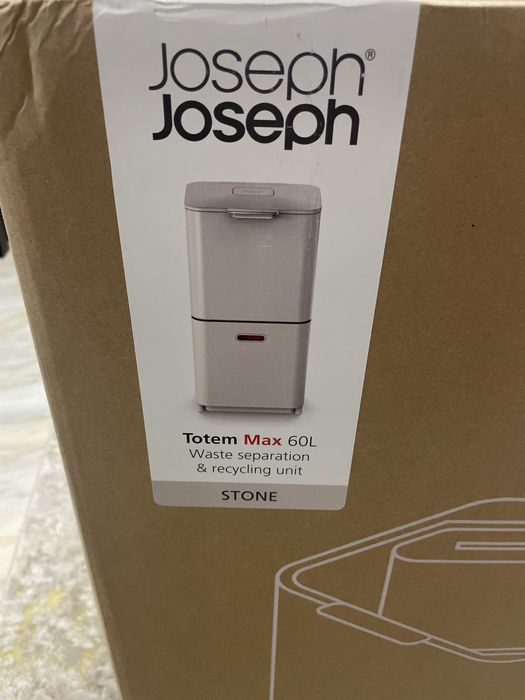 Cos Gunoi Colectare Selectiva 60L Stone -Joseph, Nou