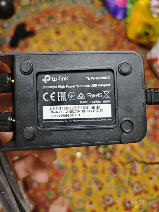 Беспроводной сетевой USB-адаптер TP-Link TL-WN8200ND