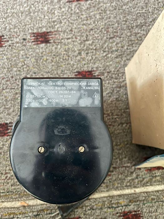 Электронасос КАМА-10 новый