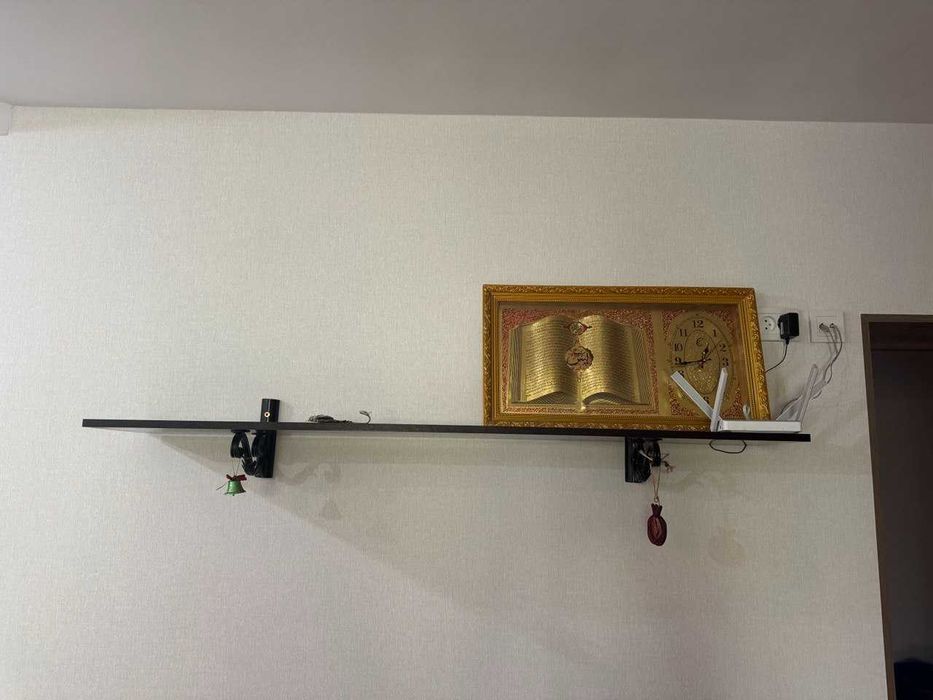 Продаётся Журнальный столик. Турция