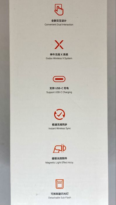 Blitz Godox V100s dedicat Sony