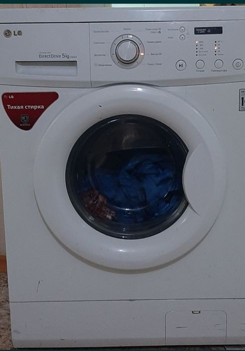 Продам стиральную машинку