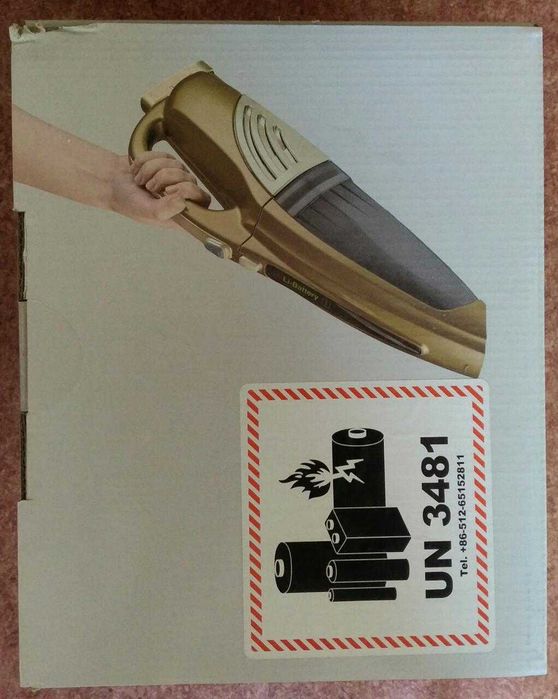 продам пылесос AVREOLOGY