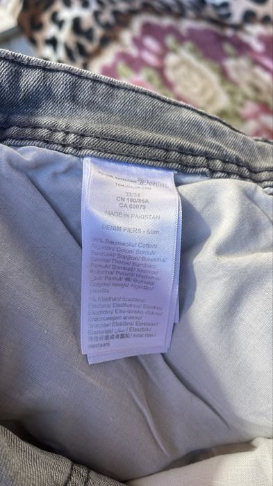 Blugi Tom Tailor, marimea 33/34