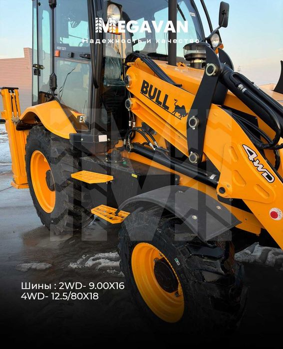 Новый экскаватор погрузчик BULL HD100 с телес.стрелой xcmg ekskavator