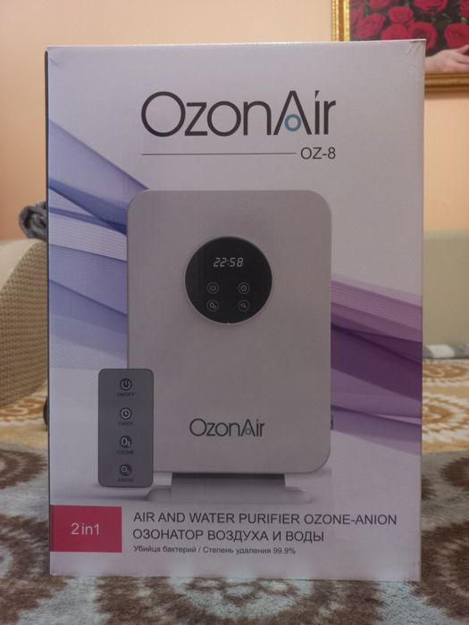 Продам Озонтар OzonAir