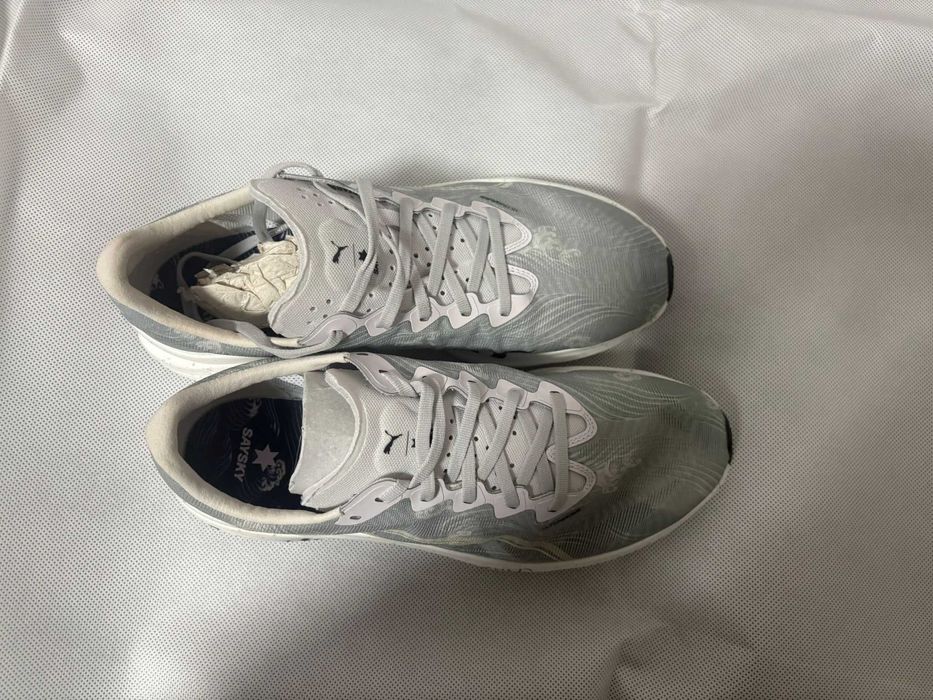 Puma Deviate Nitro Elite 3 Saysky Cool Hellgrau