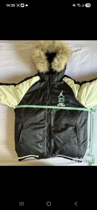 Мужская куртка O'g'il bolalar kurtkasi