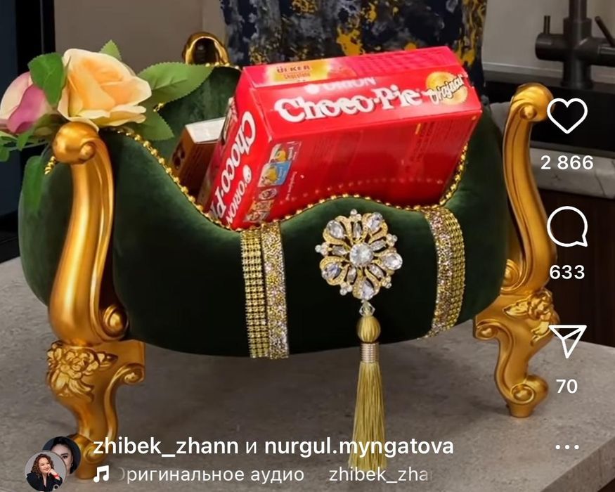 Тойбастар корзиналар