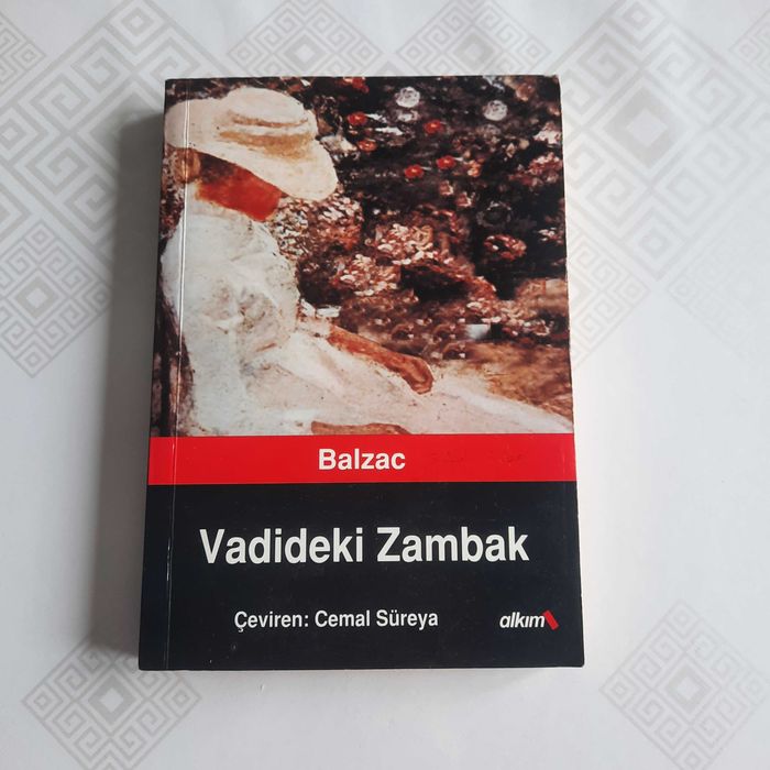 Книги на турецком языке