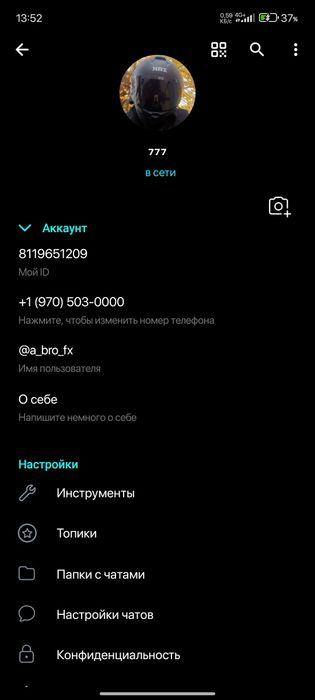 Usa gold Telegram akkount