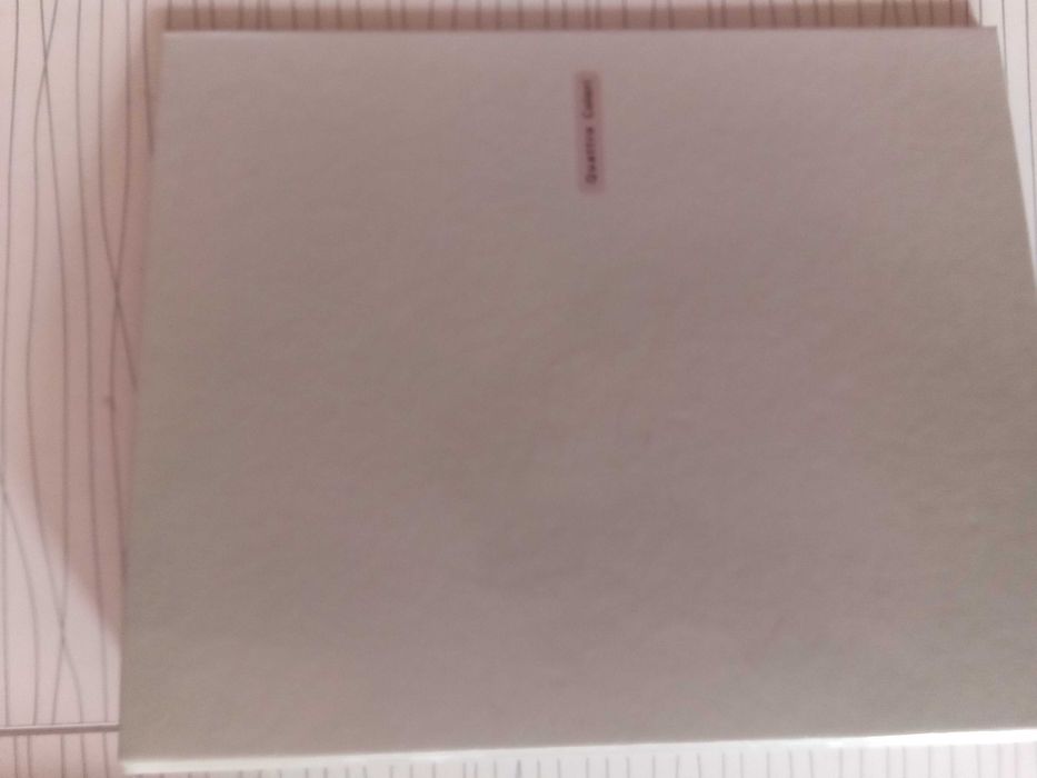 Канцеларски материали