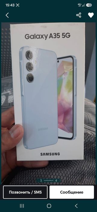 Samsung A35 256GB