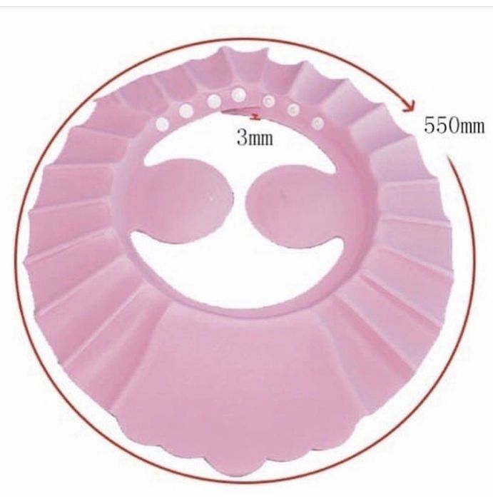 Козырёк для купания (для малышей)