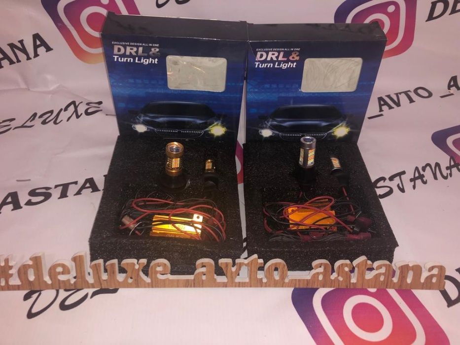 Диодные лампы лед ДХО + поворотник LED