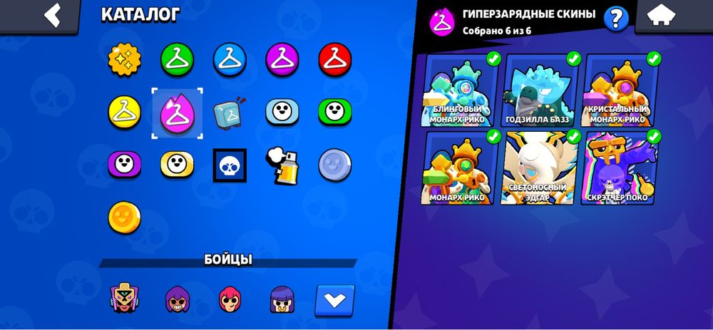 СРОЧНО!Продаю акк в бс