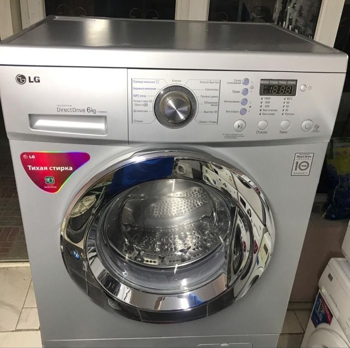 Продам стиральная машина