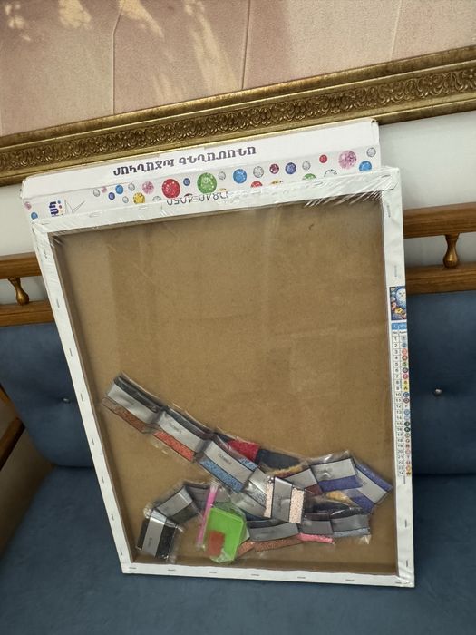 Алмазная картина 40*50