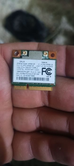 Комплектующие для пк