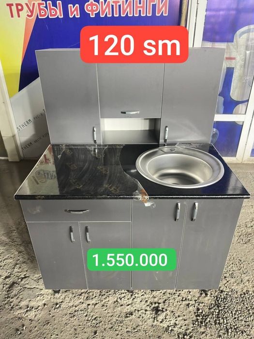 Мойка рабочи стол раковина шкаф кухонная мебил мойка для кухни