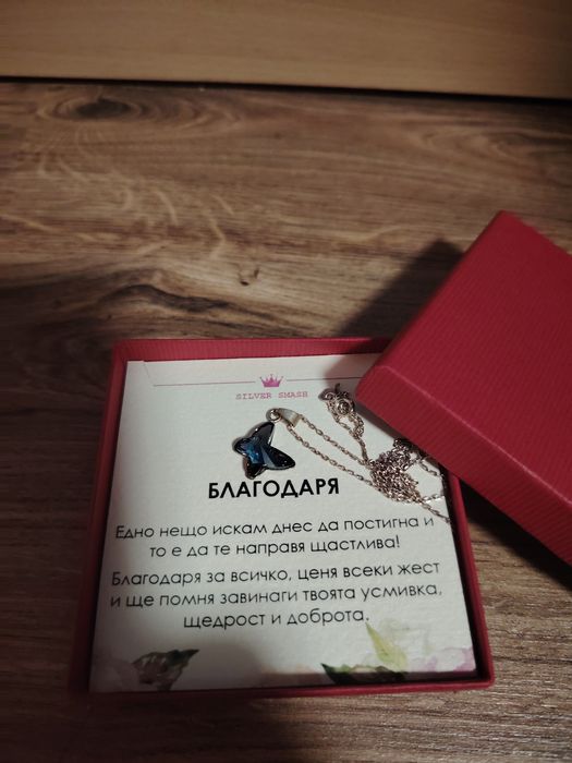 Смарт часовник Samsung