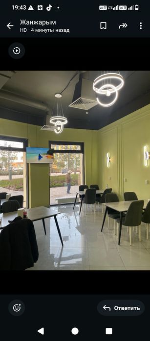 Продам действующий фастфуд,