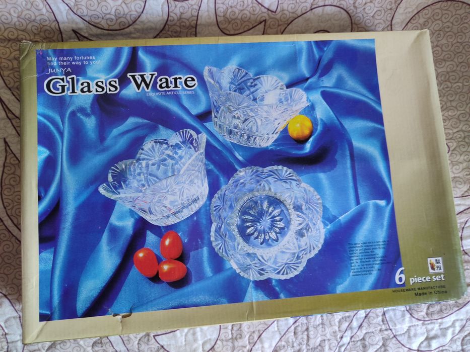 Набор для вашего стола