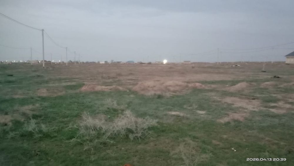 Таскала 4 тен жер сатылад