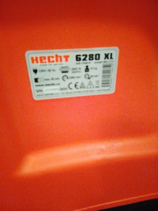 Дробилка за клони