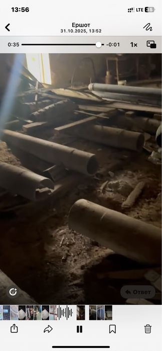 Продам бетонные трубы