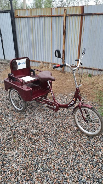 Велосипед трицикл FUAO