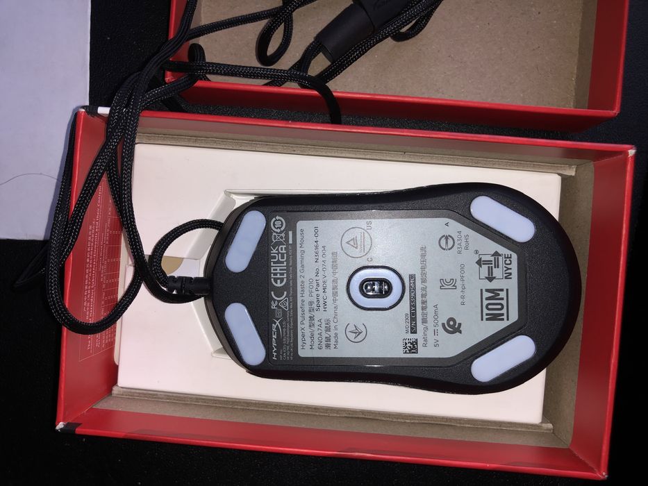 Игровая мышь HyperX Haste 2