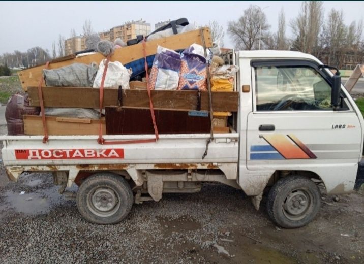 Вызов мусора. Строй Мусор машина