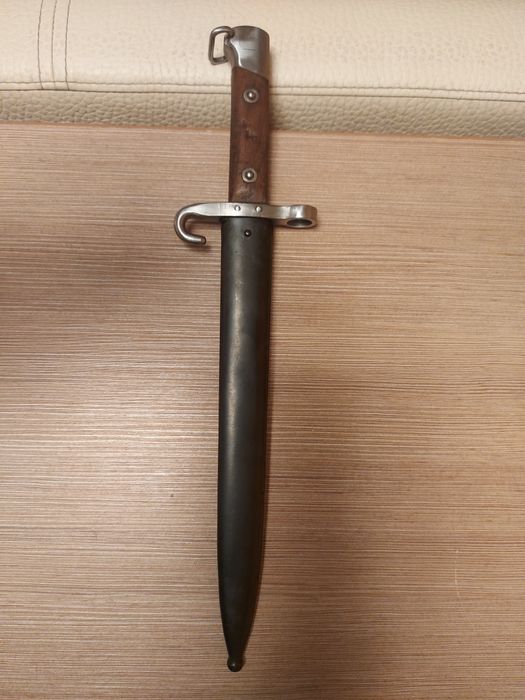 Чисто Нов Подофицерски щик Манлихер М 95 в отлично състояние.